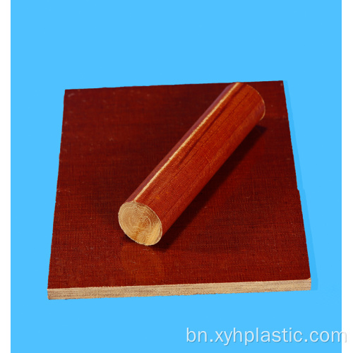 Phenolic তুলো নিরোধক স্তরিত শীট